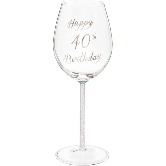 40th Birthday Wine Glass with Silver Diamond Stem - 400ml